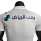 Al Hilal 23/24 Away Kit - Player Version - Back
