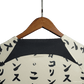 Corinthians 22/23 Special 3rd Kit - Fan version - Back