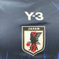 Official Japan Home Jersey 2024, designed with premium moisture-wicking fabric for agility and comfort at GoatKits Store