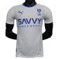 2024/2025 Al Hilal Jersey Saudi Away Kit - Player Version, the ultimate Al Hilal jersey, available at Goatkits Store.