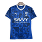 2024/2025 Al Hilal Jersey Saudi Home Kit - Fan Version, the ultimate Al Hilal jersey, available at Goatkits Store.