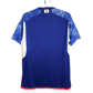 Japan 22/23 Home Kit - Fan Version - Back