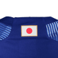 Japan 22/23 Home Kit - Fan Version - Back