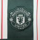 Manchester United Football Jersey - 23/24 Season | Away Kit - Fan version - Logo