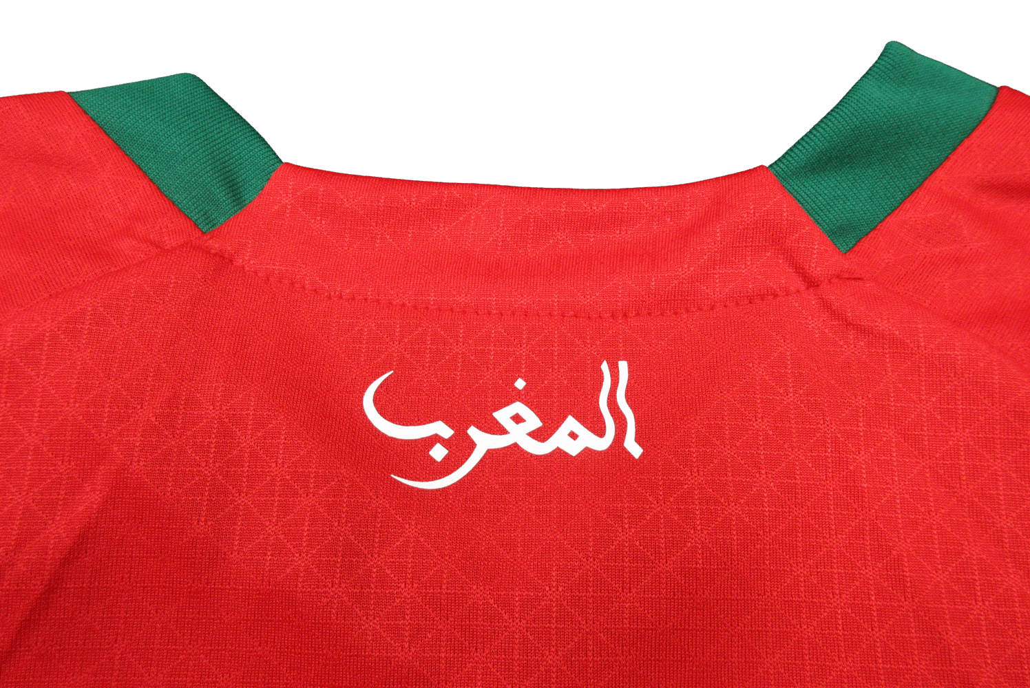 22/23 Morocco Home Kit - Player Version - Back