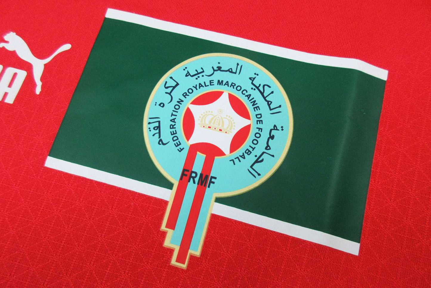22/23 Morocco Home Kit - Player Version - Logo