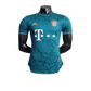 Bayern Munich Special Edition Kit - Player Version - Front