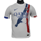 2024/2025 PSG Away White Jersey Player Version - Goatkits Store