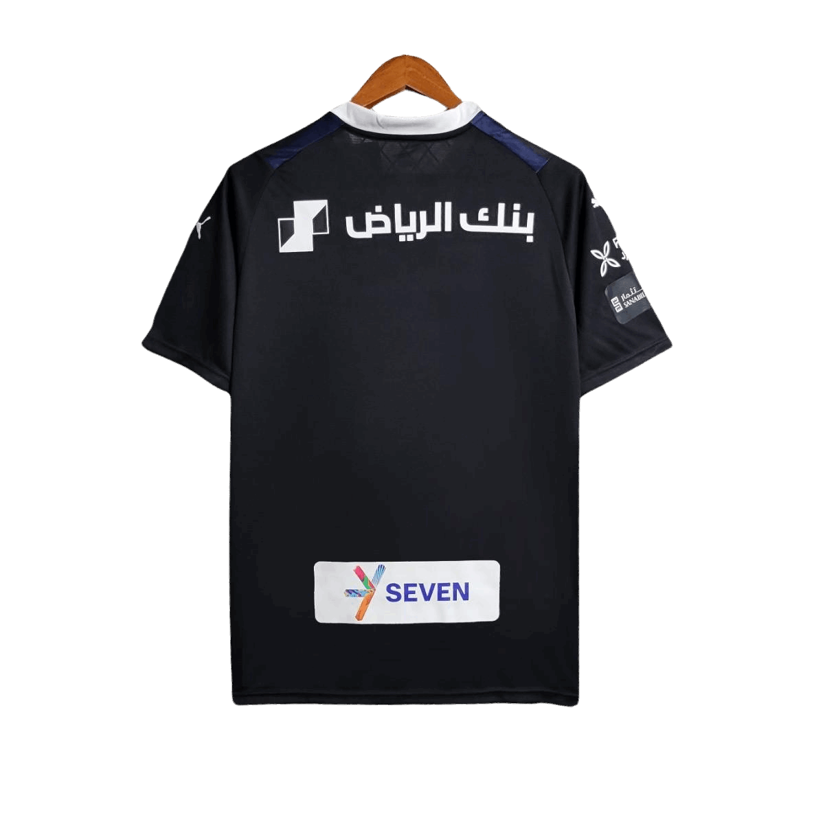 Al Hilal 23/24  Third Kit - Fan Version - Back