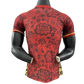 Portugal Red Special Kit - Player Version - Goatkits