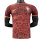 Portugal Red Special Kit - Player Version - Goatkits