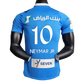 Al Hilal 23/24 Home Kit - Player Version - Back