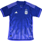 22/23 Argentina Away kit - Player version - Goatkits
