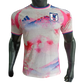 2024/2025 Japan Pink White Special Edition Kit - Player version - GOATKITS Store