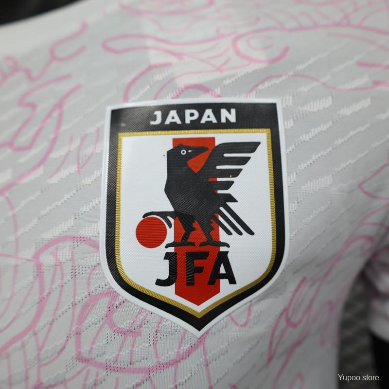 2023 Japan White Special Edition Kit - Player version - Logo