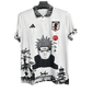 2024/2025 Japan Akatsuki Special Edition Kit - Fan version - GOATKITS Store