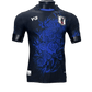 Japan Blue Jersey Special Kit Player Version is a Japan Anime Jersey on our Japan Special Edition Jersey at GoatKits Store