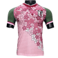 JAPAN Pink SAKURA Jersey Limited Edition at Goatkits Store