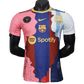 Lionel Messi All Club Mix Jersey - 25/26 Limited Edition Player Version