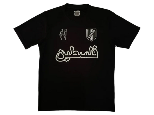 2024 Palestine Reflective Arabic Black kit - Fan version - Goatkits Store