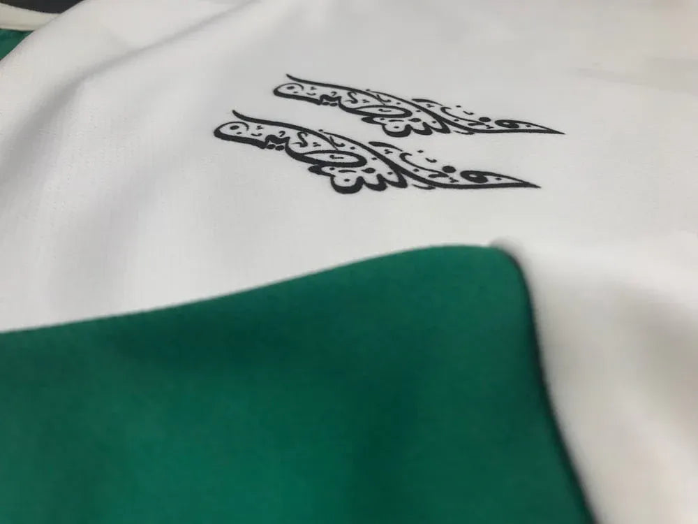 2024 Palestine White kit - Fan version - Goatkits Store