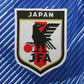 Japan 22/23 Home Kit - Fan Version - Logo